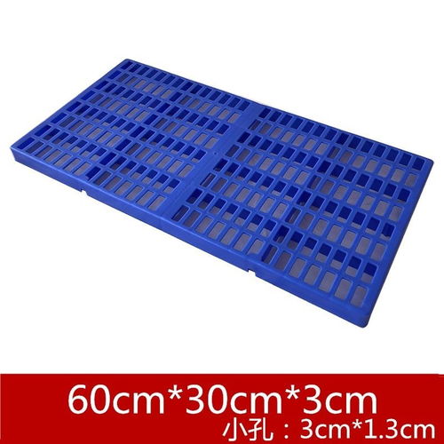 全新塑料托盘与木塑网格板 现代仓储与家居防潮解决方案