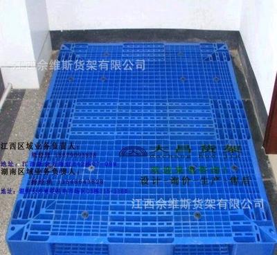 塑胶托盘全面解析 九脚、川字、田字、平面与双面塑料卡板的特点与应用