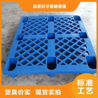 天津市四面进塑胶托盘服务区域及更新信息