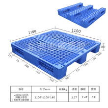 东莞市志威塑胶制品厂 木塑材料的创新应用与发展前景